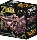 Huzzle: The Legend of Zelda Hyrule Crest Puzzle (515146)