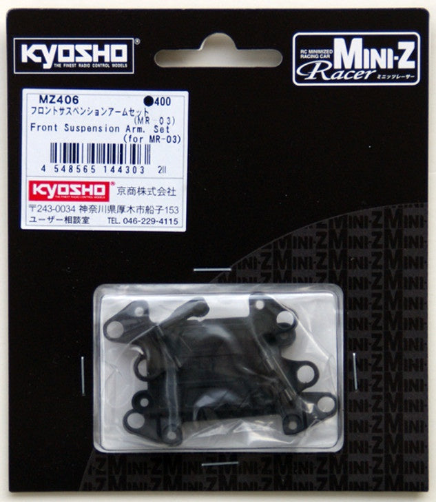 KYOSHO MINI Z FRONT SUSPENSION ARM SET (MR-03) (MZ406)