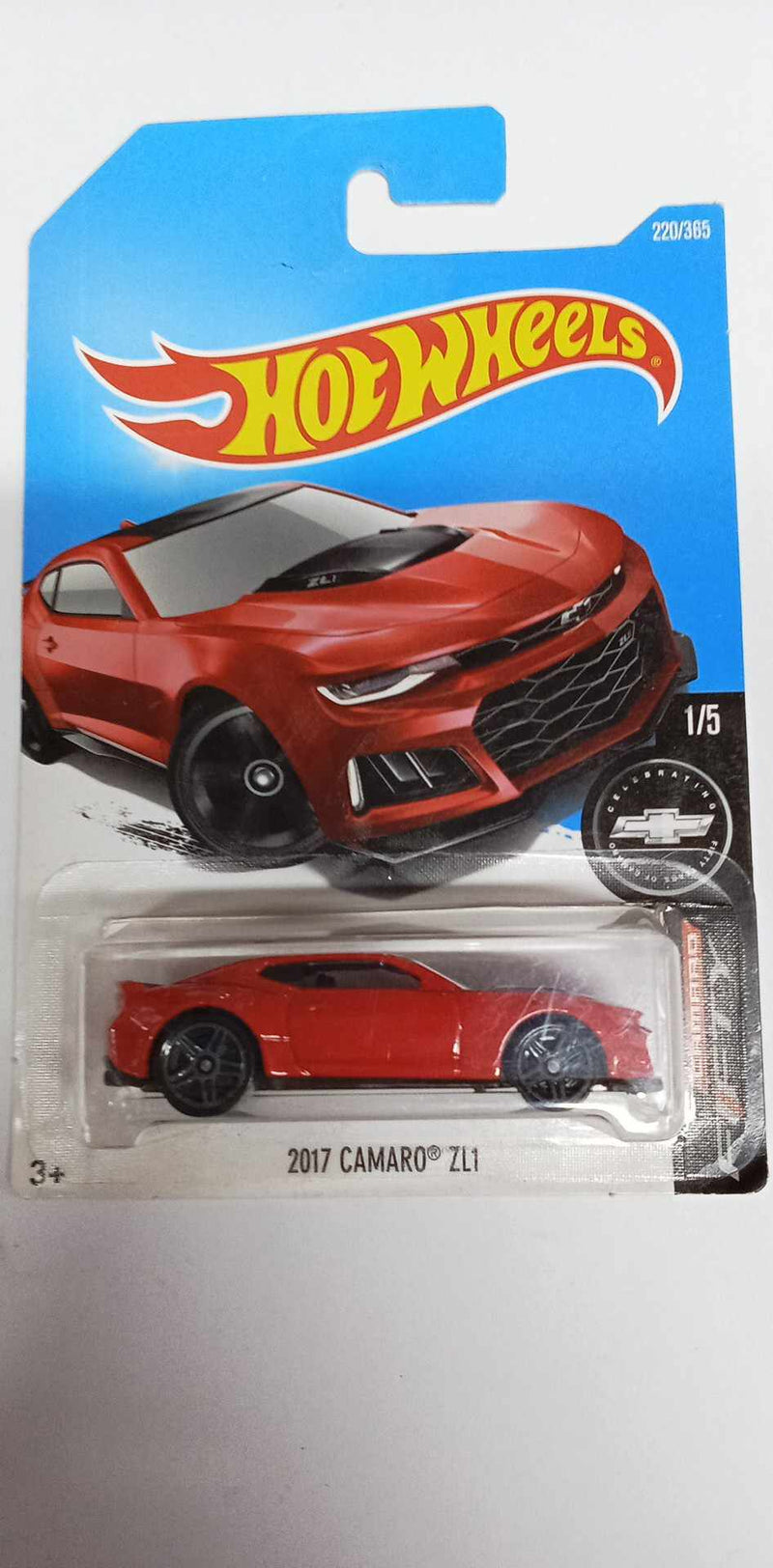 2017 Hot Wheels