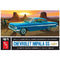 AMT 1/25 Chevrolet Impala SS 1961 (AMT 1013)