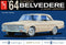 AMT 1/25 AMT 1964 PLYMOUTH BELVEDERE (W-SLANT 6 ENGINE) (AMT 1188)