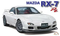 Fujimi 1/24 Mazda FD3S RX-7 Type RZ (FUJ 046556)