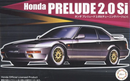 Fujimi 1/24 Honda Prelude 2.0Si (Tuning Version) (FUJ 047560)