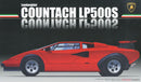 Fujimi 1/24 Lamborghini Countach LP500S with engine (FUJ 126562)