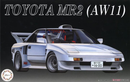 Fujimi 1/24 Toyota MR2 AW11 Widebody (FUJ 047775)