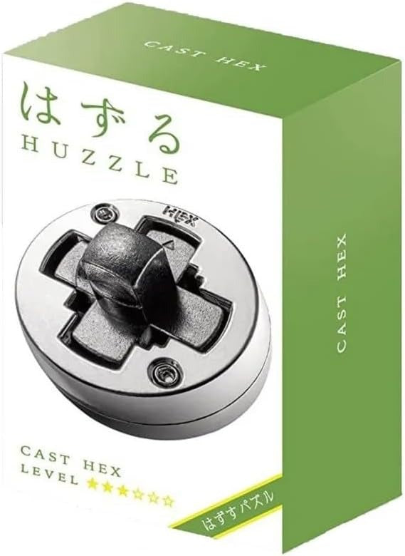 Huzzle: Cast Hex (Level 3) Puzzle (51045)