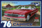 MPC 1/25 1976 CHEVY CAPRICE W/TRAILER (MPC 0963)