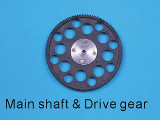 E-Sky Main shaft drive gear Honey Bee 2  ( EK1-0238) (000223)