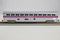 Con-Cor Trains Amtrak Phase II "HO" SuperLiner Coach Baggage Car (004621)