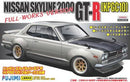 Fujimi 1/24 ID142 KPGC10 Hakosuka Full Works Specifications (38094)