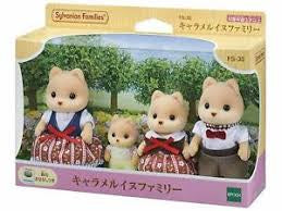 SYLVANIAN FAMILIES Caramel Dog Family (5459)