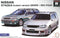 Fujimi 1/24 Nissan Stagea 260RS / 25X Four Autech Version (FUJ 046136)