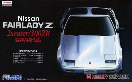 Fujimi 1/24 Nissan Fairlady Z 300ZR 1986 (FUJ 046235)