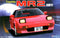 Fujimi 1/24 Toyota MR2 AW11 (FUJ 046280)