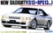 Fujimi 1/24 Sileighty Nissan S13 (RPS13) Late Type (FUJ 046402)