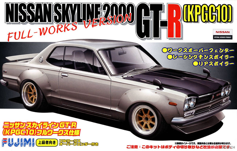 Fujimi 1/24 Nissan Skyline 2000 GT-R (KPGC10) Full-Works Version (FUJ 046709 )