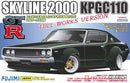 Fujimi 1/24 KPGC110 Skyline 2000 GT-R Full Works (FUJ 046716)