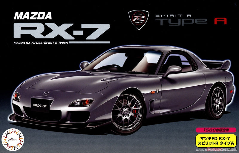 Fujimi 1/24 Mazda FD3S RX-7 Spirit R (FUJ 046808)