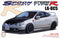 Fujimi 1/24 Spoon New Integra TypeR (DC5) (FUJ 046907)