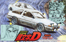 Fujimi 1/24 Initial D AE86 Trueno (Fujiwara Takumi Ver.) (FUJ 183671)