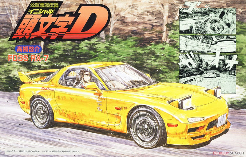 Fujimi 1/24 Initial D Mazda RX-7 FD3S (Takahashi Keisuke Ver.) (183688)