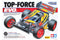 TAMIYA 1/10 TOP FORCE 2017 4WD RC BUGGY KIT (47470)