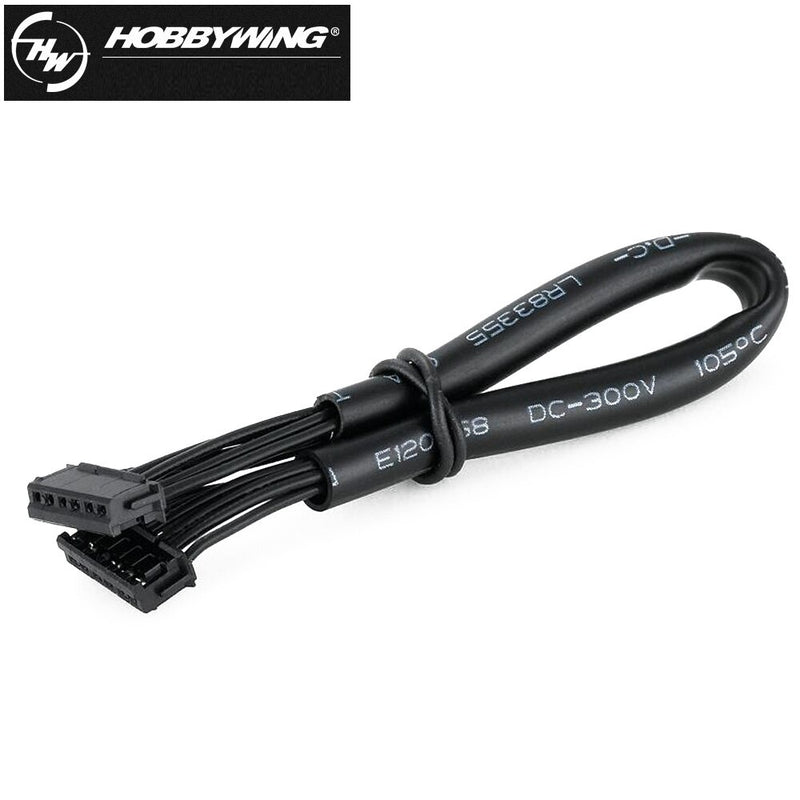 Hobbywing 120mm Sensor Cable