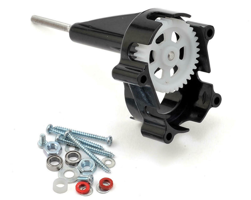 HobbyZone Complete Super Cub S Gearbox (HBZ7129)